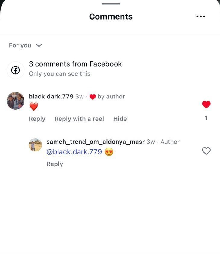 تريند أم الدنيا مصر