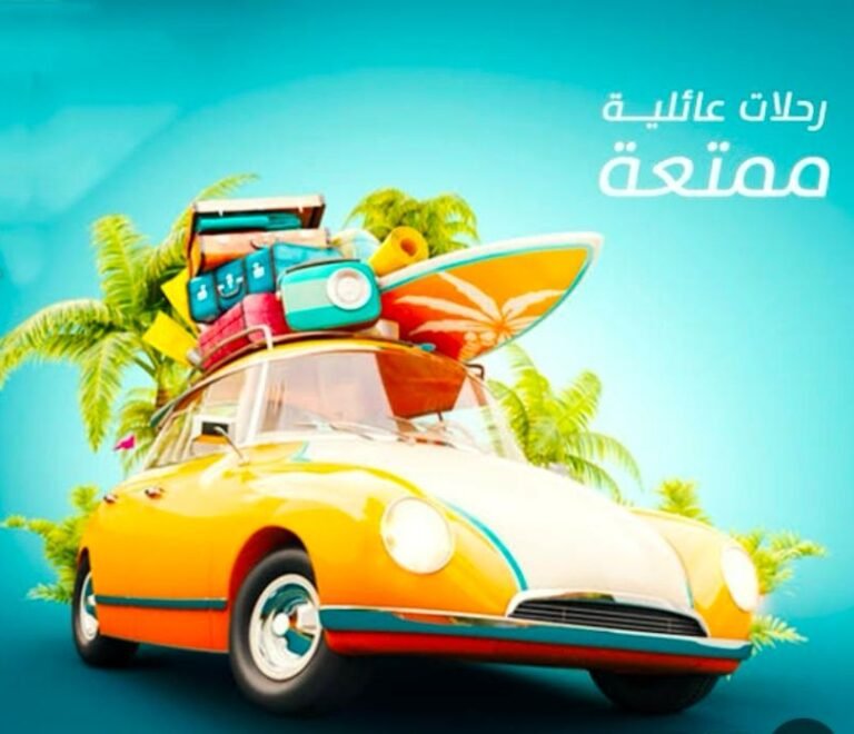 اكتشف السياحة العائليى مع تريند ام الدنيا مصر